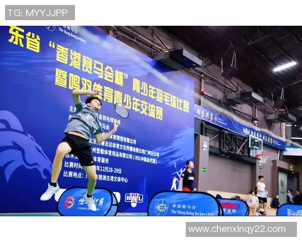 羽毛球节奏榜单揭晓广州羽毛球队荣获第六名佳绩