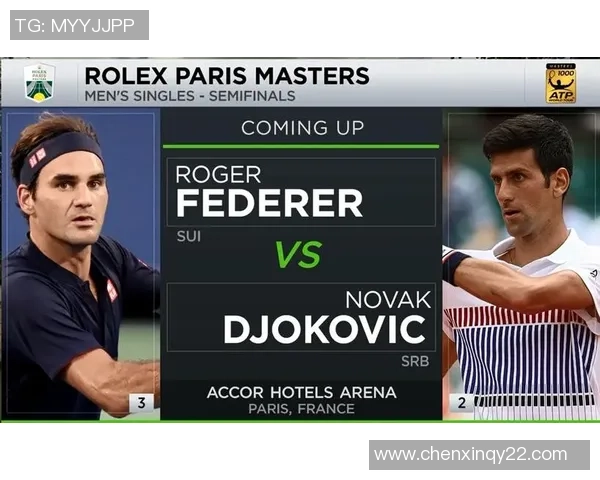 赛后复盘：北京网球队 vs 杭州网球队的配合