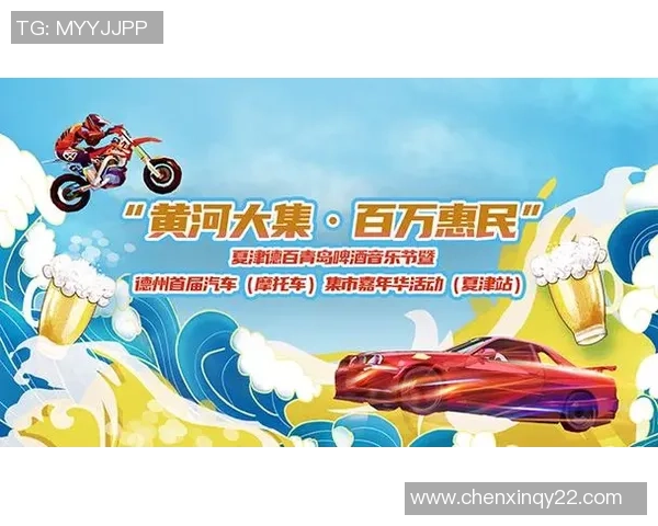 重磅专题：上海排球队的防守革新