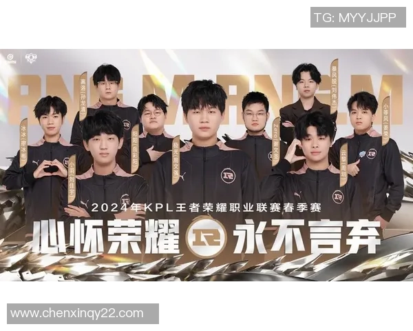 王者荣耀专题:聚焦RNG的心理素质 王者荣耀专题:聚焦RNG的心理素质