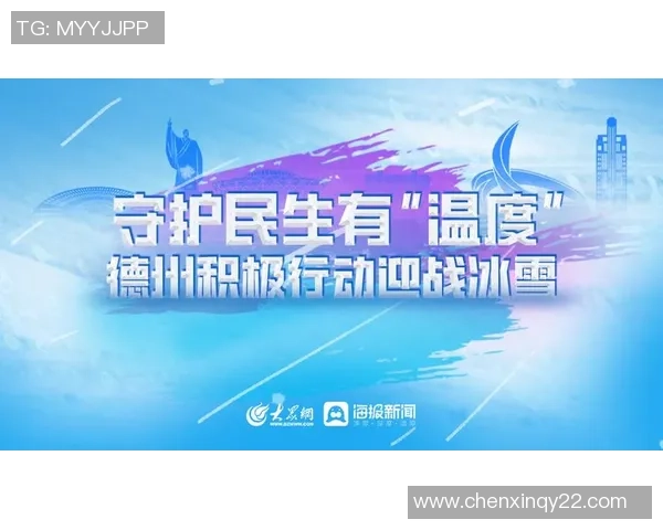 重磅专题:成都篮球队的进攻革新 重磅专题:成都篮球队的进攻革新