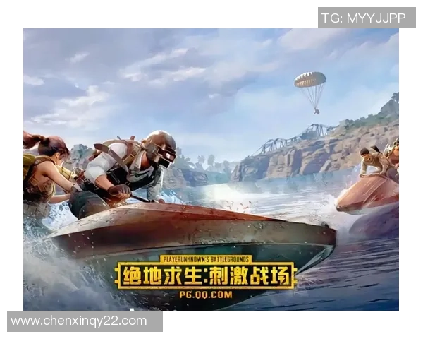 和平精英热点：解读BLG的整体压制