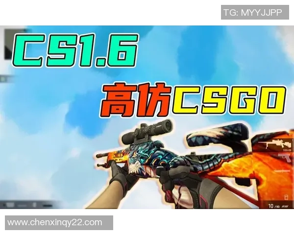 李芳独家:分享CS_GO心得 李芳独家:分享CS_GO心得