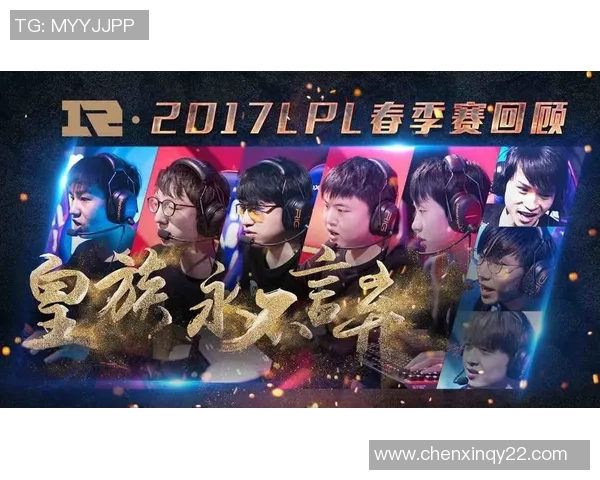 王者荣耀焦点：RNG的配合探讨