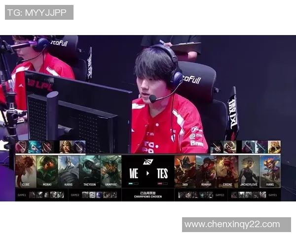 英雄联盟热议:WE的耐力争议 英雄联盟热议:WE的耐力争议